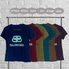 تیشرت شلوارک BALENCIAGA