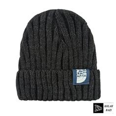 کلاه تک بافت مدل tb258 Single textured hat tb258