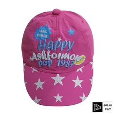 کلاه بیسبالی بچه گانه chh74 Children's hat chh74