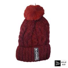 کلاه تک بافت مدل tb370 Single textured hat tb370