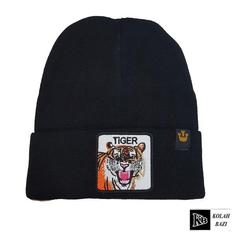 کلاه تک بافت مدل tb447 Single textured hat tb447