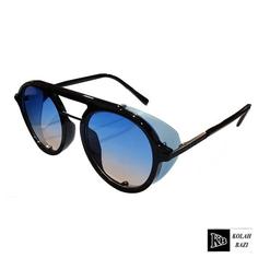 عینک مدل g38 Sunglasses g38