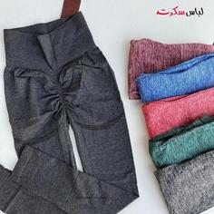 لگ ورزشی اسپرت زنانه Ls064