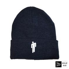 کلاه تک بافت مدل tb304 Single textured hat tb304