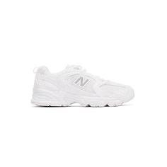 کتونی نیوبالانس 530 تمام سفید New Balance 530