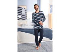 ست بلوز شلوار نخی مردانه برند لیورجی کد ۴۱۷۶۱۲۳ Men's pants blouse set