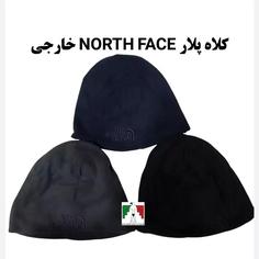 کلاه پلار نورث فیس خارجی کلاه زمستانه مردانه پلار تاکتیکال north face کلاه گرم نظامی و کوهنوردی ساده