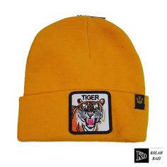 کلاه تک بافت مدل tb445 Single textured hat tb445