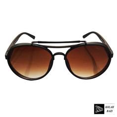 عینک مدل g14 Sunglasses g14