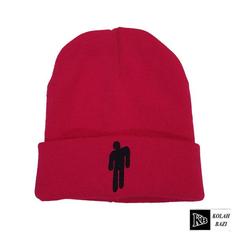 کلاه تک بافت مدل tb635 Single textured hat tb635