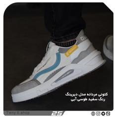 کتونی مردانه مدل دیرینگ رنگ سفید طوسی آبی سایزبندی 41 تا 44 