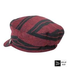 کلاه ملوانی c217 Classic hat c216