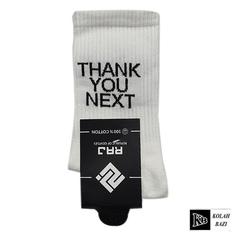 جوراب jr318 Socks jr318