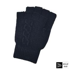 دستکش بافت مدل tg05 Texture gloves tg05