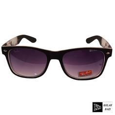 عینک مدل g64 Sunglasses g64