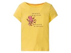 تیشرت دخترانه برند لوپیلو کد ۳۲۵۹۵۴۳ ‏Girls t-shirt