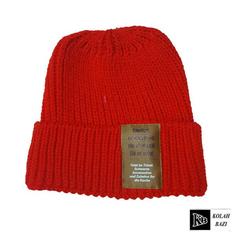 کلاه تک بافت مدل tb554 Single textured hat tb554