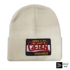 کلاه تک بافت مدل tb706 Single textured hat tb706