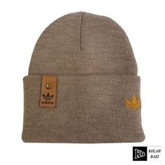 کلاه تک بافت مدل tb714 Single textured hat tb714