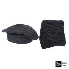 شال و کلاه بافت مدل shk95 Textured scarf and hat shk95