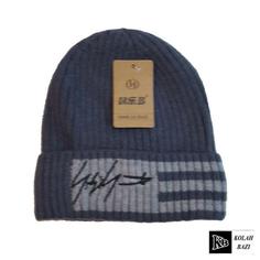 کلاه تک بافت مدل tb501 Single textured hat tb501