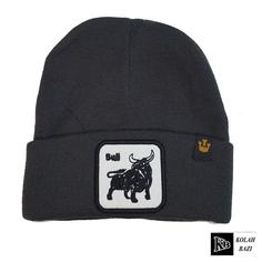 کلاه تک بافت مدل tb464 Single textured hat tb464