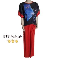 تیشرت شلوار BTS