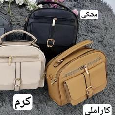 کیف نگار نفیس