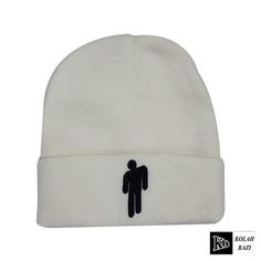 کلاه تک بافت مدل tb633 Single textured hat tb633