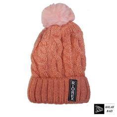 کلاه تک بافت مدل tb366 Single textured hat tb366