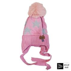 کلاه تک بافت بچه گانه مدل tbb56 Single textured baby hat tbb56