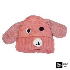 کلاه تک بافت بچه گانه مدل tbb46 Single textured baby hat tbb46