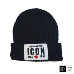 کلاه تک بافت مدل tb522 Single textured hat tb522