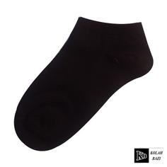 جوراب مچی jr35 Socks jr35