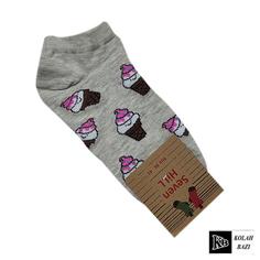 جوراب jr239 Socks jr239