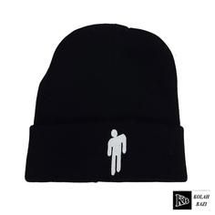 کلاه تک بافت مدل tb629 Single textured hat tb629