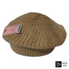 کلاه تک بافت مدل tb883 Single textured hat tb883