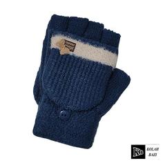 دستکش بافت مدل tg32 Texture gloves tg32