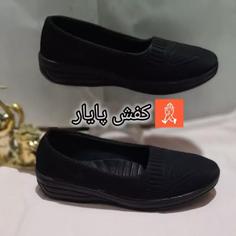 کفش راحتی طبی زنانه کفش پیاده روی