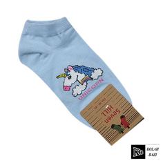 جوراب jr217 Socks jr217