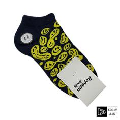 جوراب jr296 Socks jr296