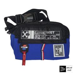 کیف کمری مدل kk34 Waist bag kk34