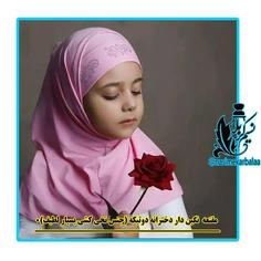 مقنعه دخترانه نگیندار دو تیکه