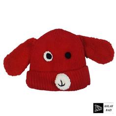 کلاه تک بافت بچه گانه مدل tbb43 Single textured baby hat tbb43