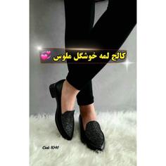 کفش کالج راحتی زنانه مشکی مدل لمه جدید لژدار