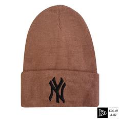 کلاه تک بافت مدل tb754 Single textured hat tb754