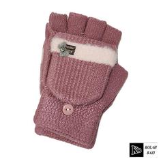 دستکش بافت مدل tg30 Texture gloves tg30