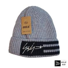 کلاه تک بافت مدل tb495 Single textured hat tb495