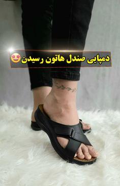 دمپایی صندل زنانه_مدل رویه چسبی