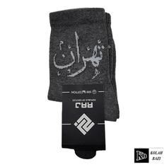 جوراب jr322 Socks jr322